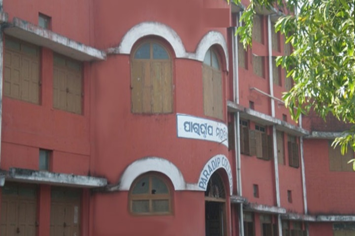 https://cache.careers360.mobi/media/colleges/social-media/media-gallery/22738/2021/5/3/Campus Front View of Mohta PG College Sadulpur_Campus-View.jpg